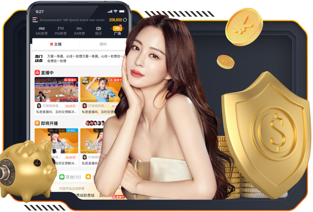 ayx游戏app @新初三，天津中考体育攻略请查收