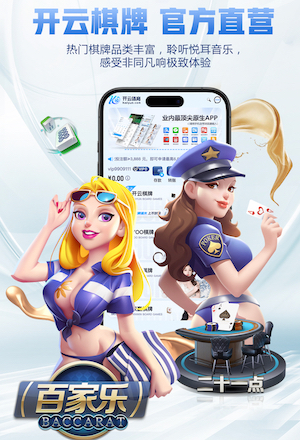 ayx 提高智力！户外儿童滑梯踏步对孩子大脑发展有益
