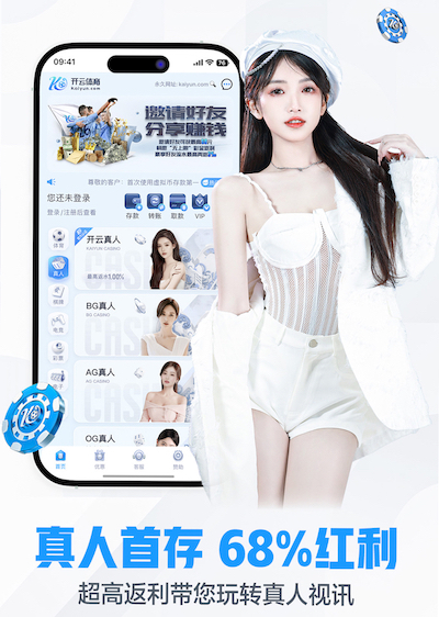 ayx游戏app 室内健身肚子疼怎么办